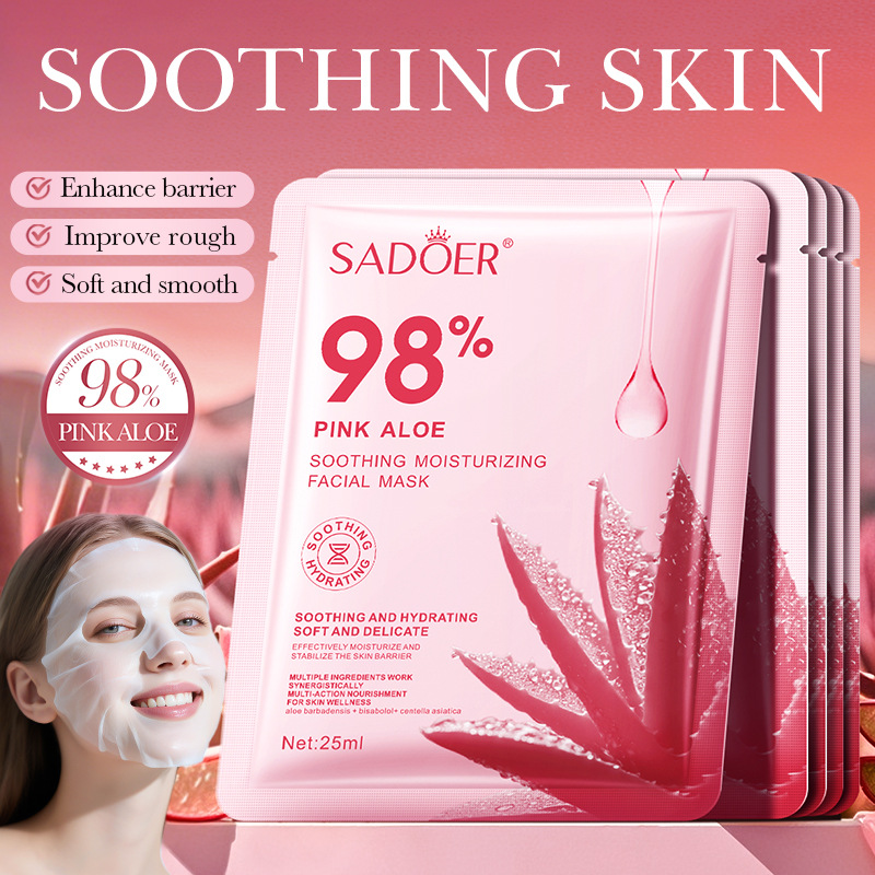Collagen Sheet Mask - SAODER 핑크 알로에 모이스춰라이징 페이셜 마스크