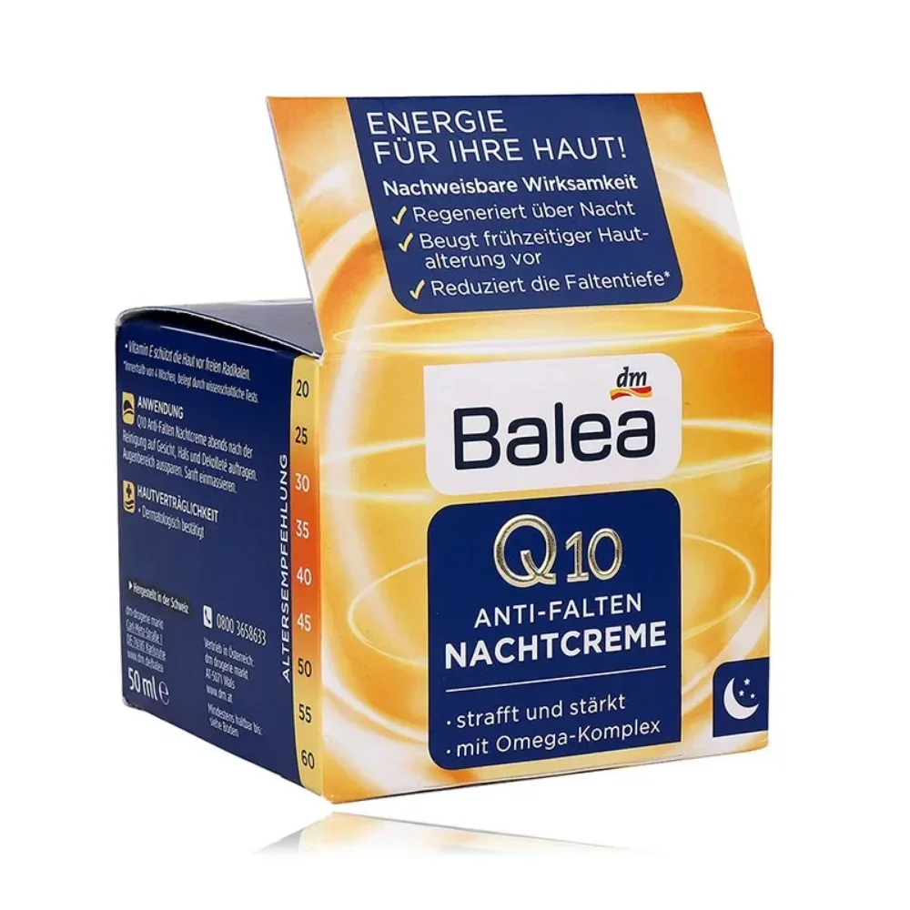 Coenzyme Q10 Cream - 독일 발레아 코엔자임 Q10 데이 크림