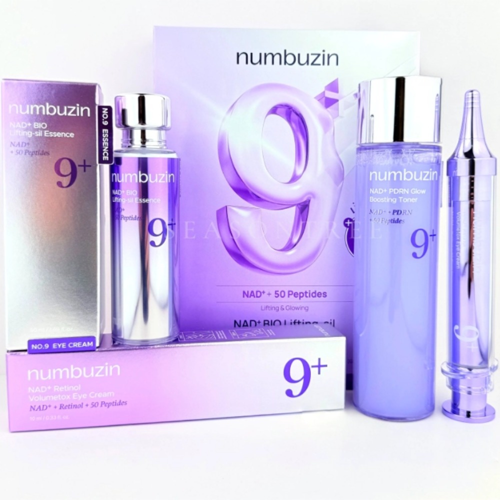 한국 NAD+ 펩타이드 고급 크림 세트, 누무진 No. - Eye Cream Peptide 리뷰 및 가격