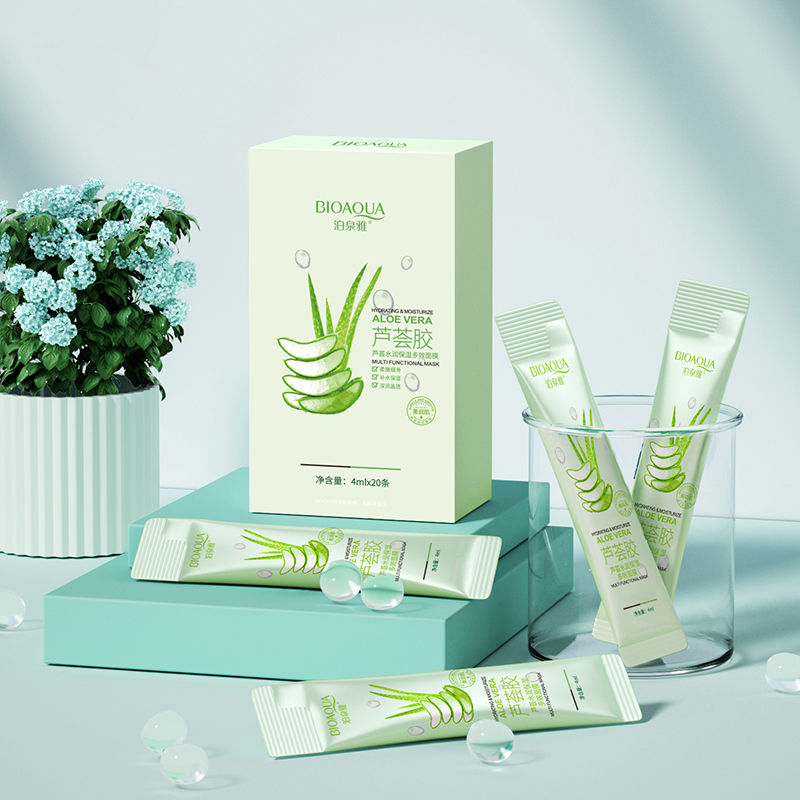 20개입 BIOAQUA 콜라겐 슬리핑 페이셜 마스크 보 - Collagen Sheet Mask 리뷰 및 가격