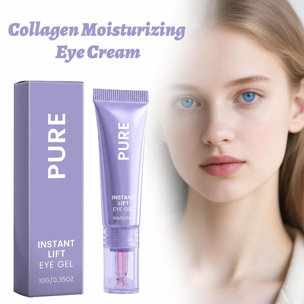 퓨어 인스턴트 리프트 아이 젤 콜라겐 펩타이드 리프팅  - Eye Cream Peptide 리뷰 및 가격