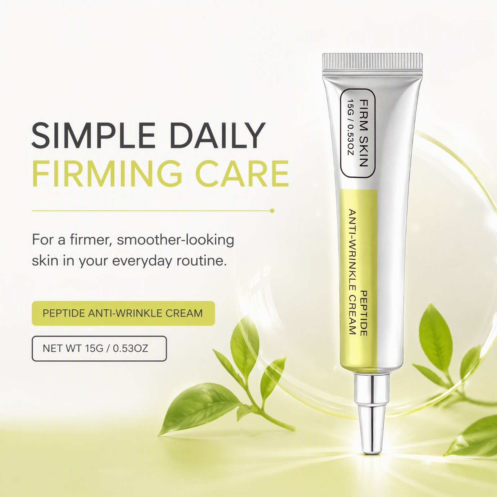 펩타이드 레티놀 페이스 크림 퍼밍 스무딩 모이스처라이저 - Eye Cream Peptide 리뷰 및 가격