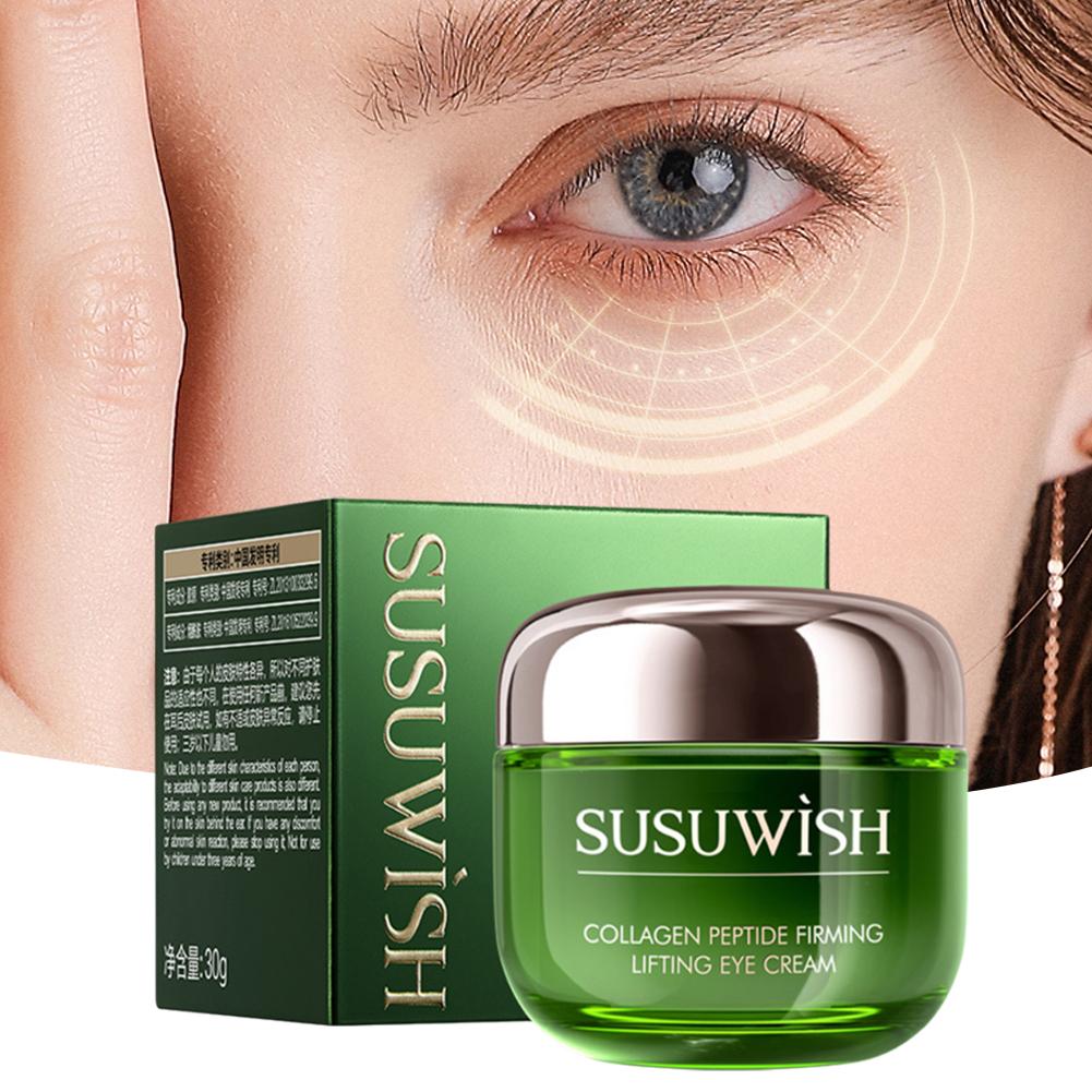 안티 그래비티 콜라겐 펩타이드 퍼밍 아이크림 - 수분  - Eye Cream Peptide 리뷰 및 가격