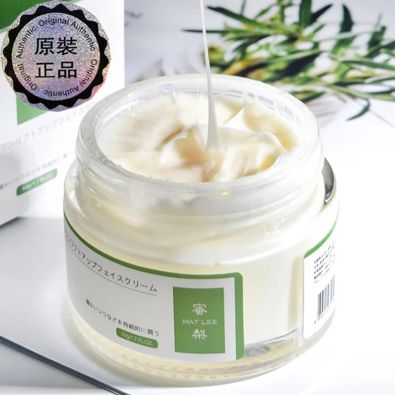 50g 일본산 6가지 펩타이드 크림 안티 링클 모이스춰 - Eye Cream Peptide 리뷰 및 가격