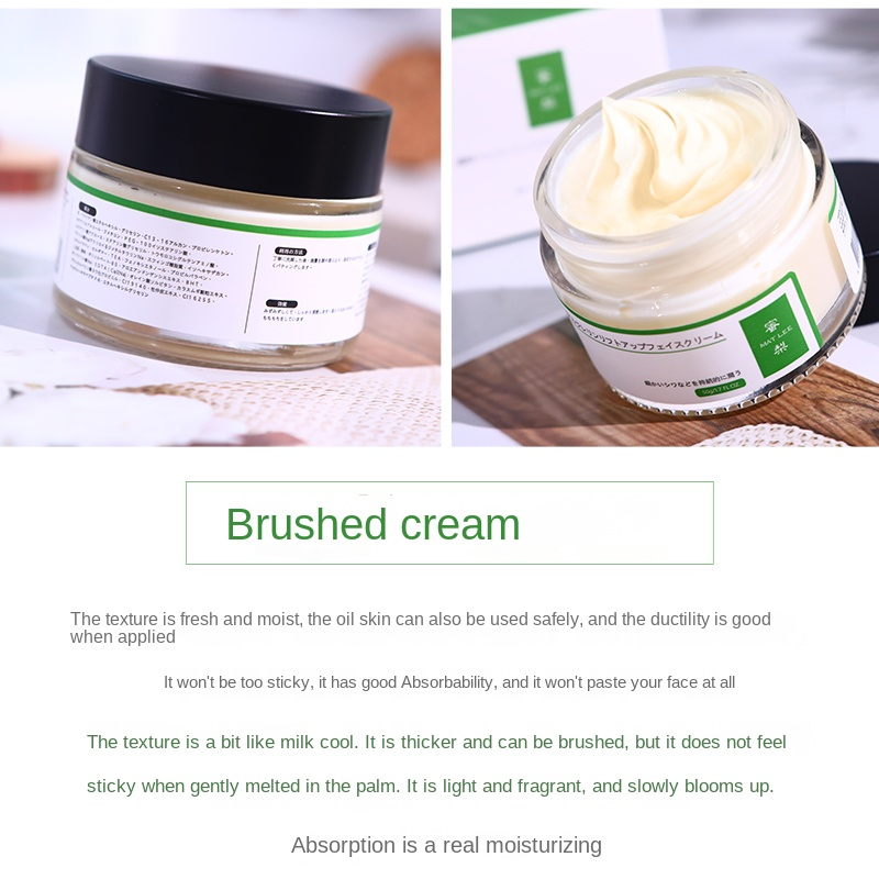 50g 일본산 6가지 펩타이드 크림 안티 링클 모이스춰 - Eye Cream Peptide 리뷰 및 가격