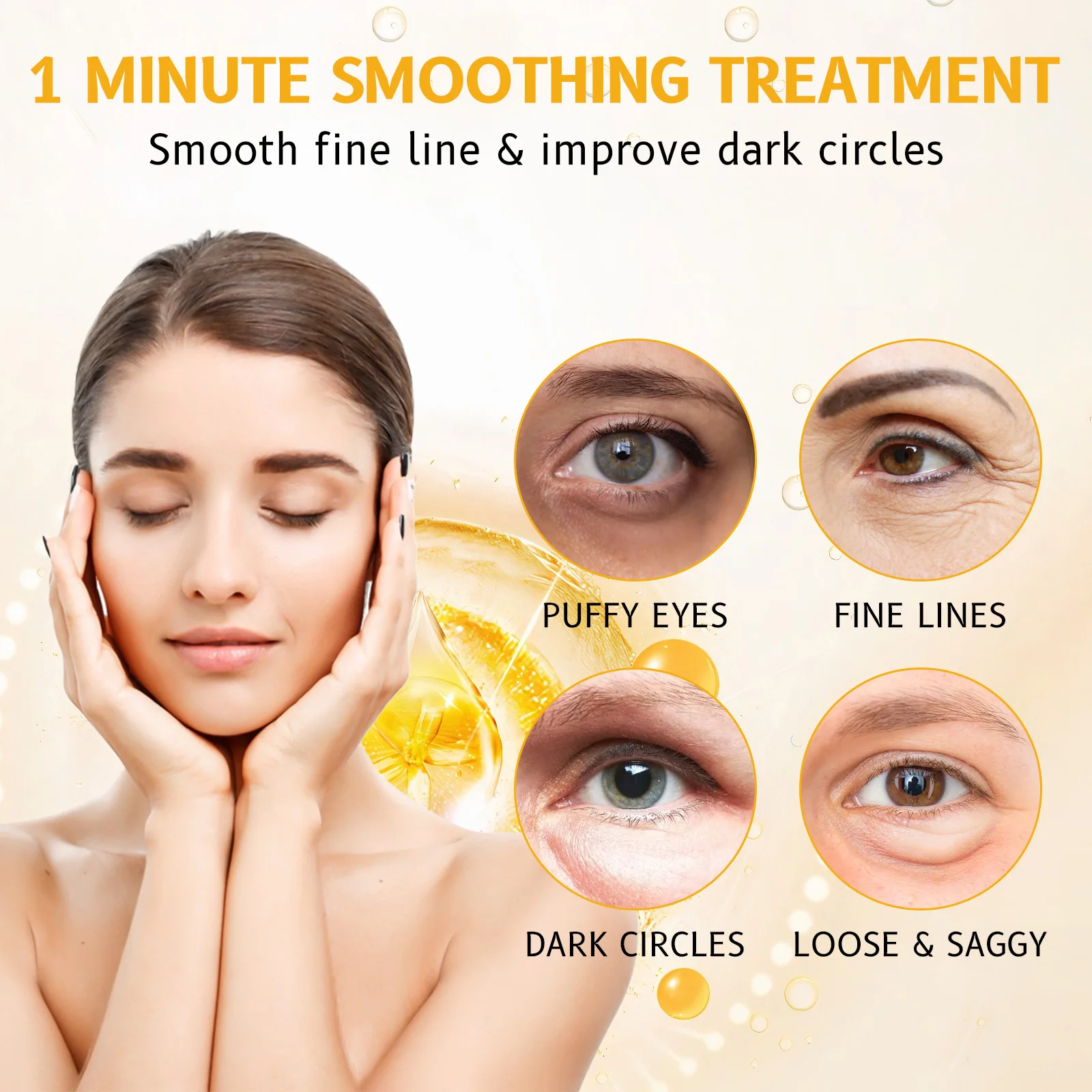 다크서클 & 붓기 해결책: 펩타이드 함유 5D 콜라겐  - Eye Cream Peptide 리뷰 및 가격