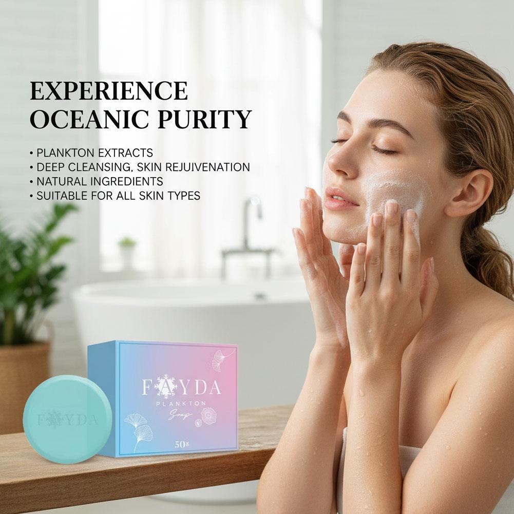50g 플랑크톤 브라이트닝 비누 젠틀 클렌징 페이셜 비 - Skincare Glad2Glow 리뷰 및 가격